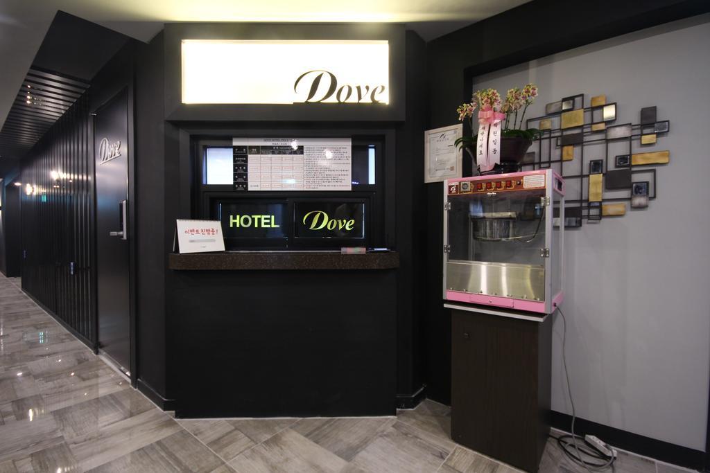 Dove Hotel Ulsan Eksteriør bilde